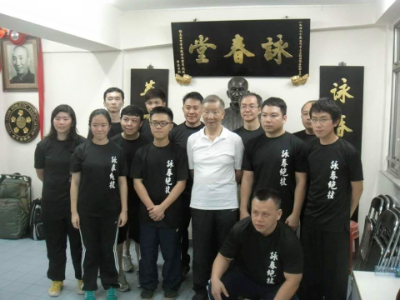 Singapore Ip Man Wing Chun Kuen, training wingchun with Ip Ching