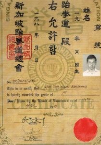 Sifu Bertrand Lim, Wing Chun Classes, Wing Chun Singapore