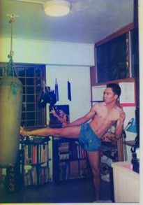 Sifu Bertrand Lim, Wing Chun Classes, Wing Chun Singapore